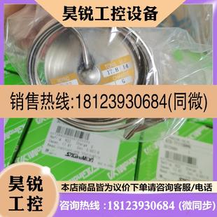 71160 57080 34035 议价 57060DHG 鹭宫膨胀阀ATX 71140 DUS 原装