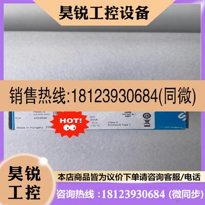 议价:1053836 MPS-064TSNP0西克磁性气缸传感