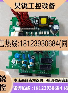 议价: ESS100A-2T152 驱动器主板 驱动板 EN5040-S10-P10 E46501