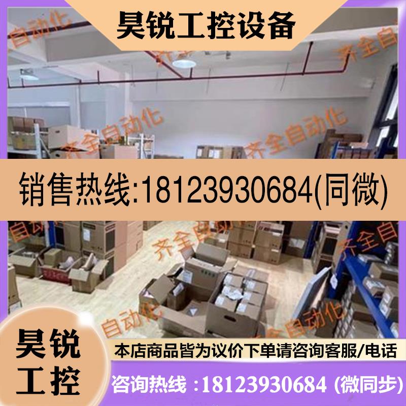 议价:拍前:伟肯变频器VACON PC00339 IO卡 扩展卡 已测试好 实物