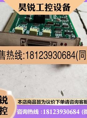 议价:AEI-S1型READ卡 CSZ-0103 MB0035适用