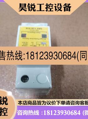 议价:原装正品 Raywell 防雷器 DRF 120-510