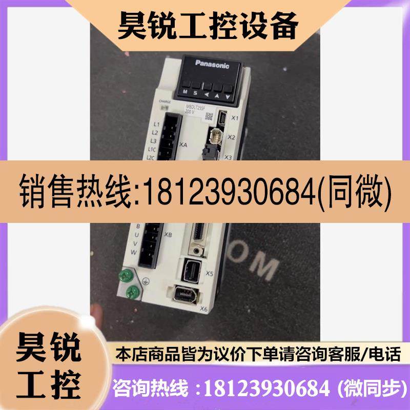 议价:伺服400w驱动器MBDLT25SF。新。包,商品