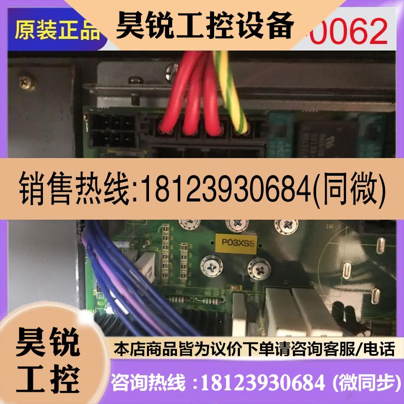 议价:A16B-2000-0062 0061 0063  机器人驱动器底板 检测完好