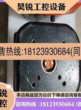 议价:SUMMlT一W1000一F一体化线智能灌溉阀