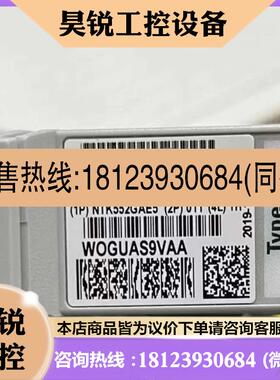 议价:Ciena ntk552gae5  线路放大器 3 (mla()