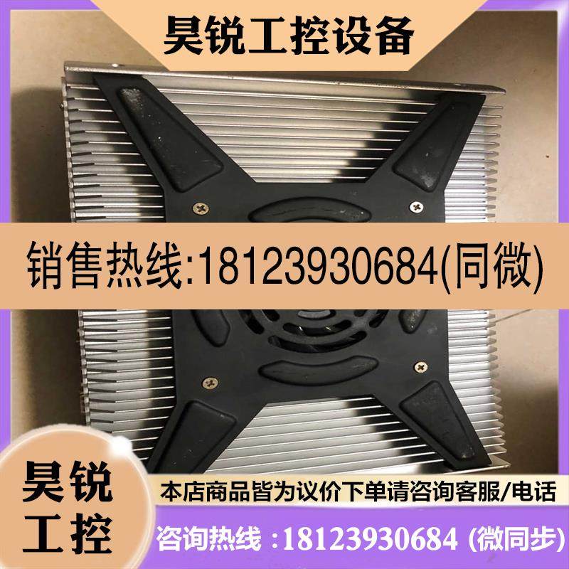 议价:阿普奇 Abox 700 工控主机阿普奇 Abox 700适用