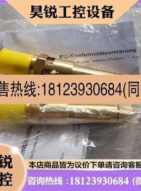 议价:AVENTICS R412007697