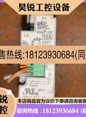 议价:原装日本RKC SSNP-15F 4-20mA电流控制固