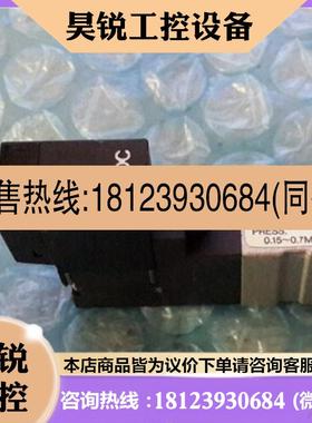 议价:SMC VJ7140 VJ3143 全系列电磁阀 现货 原装正品
