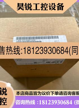 议价:6ES7 972-0AB01-0XA0中继器