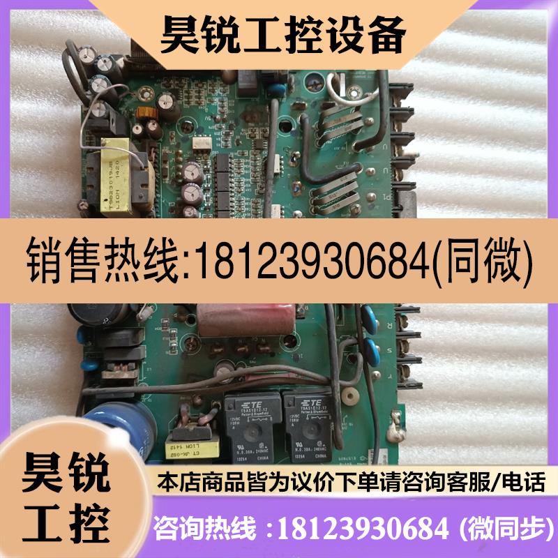 议价:东驱动器JSDA-75A3驱动板(含模块)