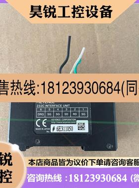 议价:基恩士KYENCE通讯模块DL-RS1A位移传感器