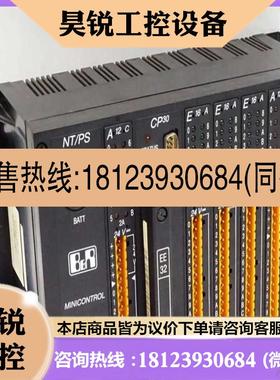 议价:BR MICONTROL NT/PS CPU CP30