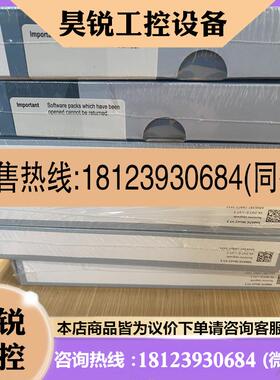 议价:6AV6381-2BD07-3AV0