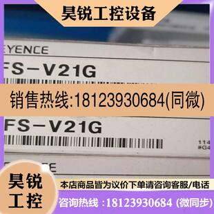 N40 议价 V21G 基恩士Keye适用 N41C