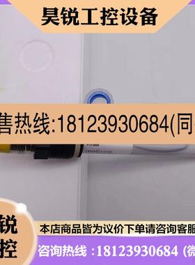 议价:哈美顿ph电极polilyte plus242428系列242428-1112拍前先
