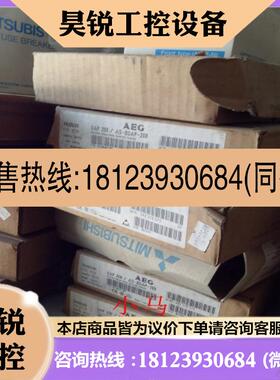 议价:AEG莫迪康PLC DAP 208/ AS-BDAP-208 完好