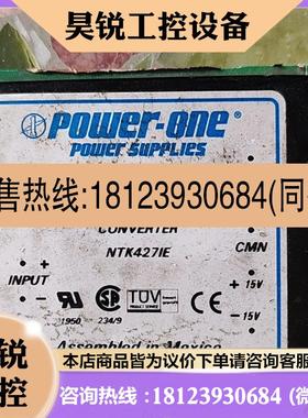 议价:EASYCON  PLC   EC2N一40MR  橙色非常