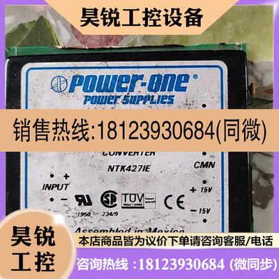 议价:EASYCON  PLC   EC2N一40MR  橙色非常