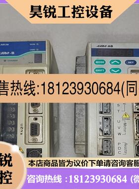 议价:台达驱动器ASDA0421ABASDA0421