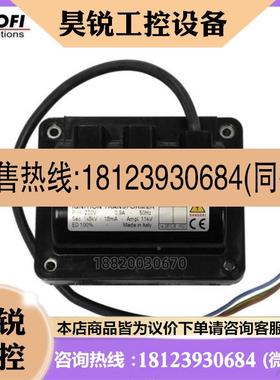 议价:意大利cofi科菲高能量点火变压器TRS818PC