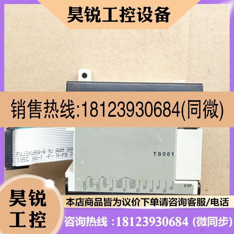 议价:原装 CPM1A-20EDR/8ER/8ED/8ET/CPM1A-TS001