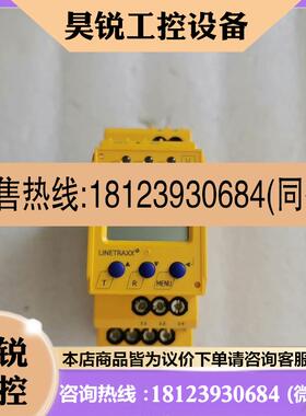 议价:进口BENDER   VME421,VME421H-D-1成