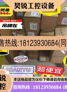 议价:760907-12 LC195F 640mm拍前