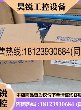 议价:安川变频器 V7系列 CIMR-V7AA23P7 3.7KW 220V 请