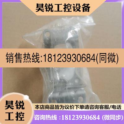 议价:FESTO 费斯托 安装套件 DARQ-K-A1-F05-2