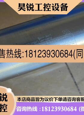 议价:E+L莱默尔AG2571原装德恩科GR53x58直流电机,实