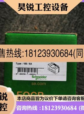 议价:3CT-HH-150-Z施耐德电流互感器拍前先
