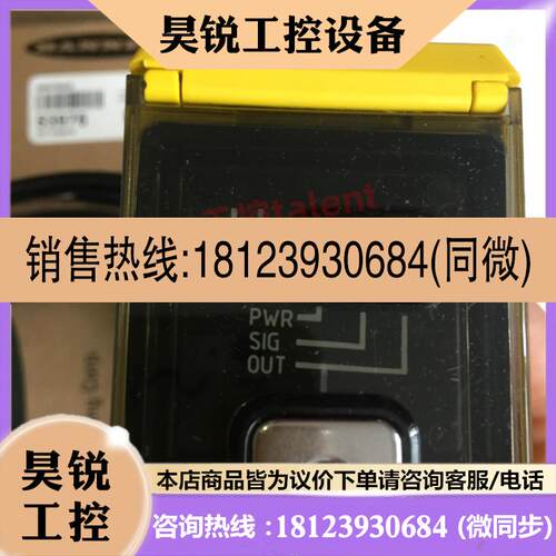 议价:BANNER超声波Q45ULIU64BCR/Q45ULIU64BCRQ/Q45ULIU64BCRQ6