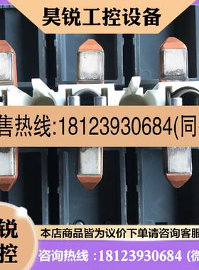 议价:ABB交流接触器AF40030实物拍摄正常