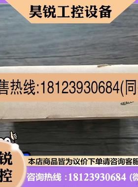 议价: OMEAX NX70-CBLCPU05-适用