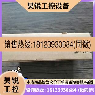 议价 NX70 CBLCPU05 适用 OMEAX