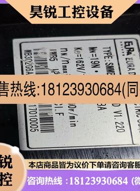 议价:欧瑞伺服电机SMMB一302G6AED8A完好