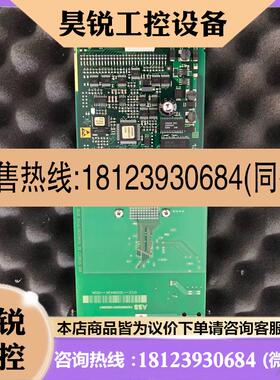 议价:ABB 1KHW000615R0001