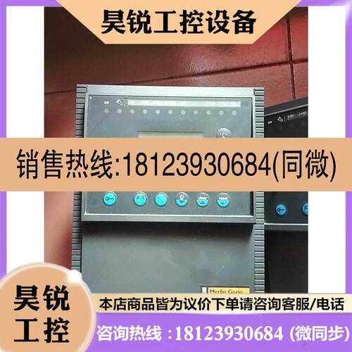 议价:品施耐德MES114控制器59646&59645图片实