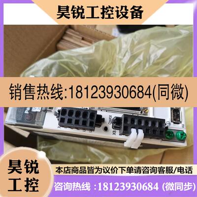 议价:伺服驱动MBDHT2510E,5个,原装,MHMD0