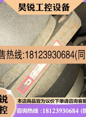 议价:SGMPH-1AAG13B安川电机带减速机CP-32A-5-J604B-SP