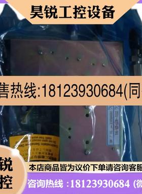 议价:岛津APC-2010. ECD.221-47743-91  176