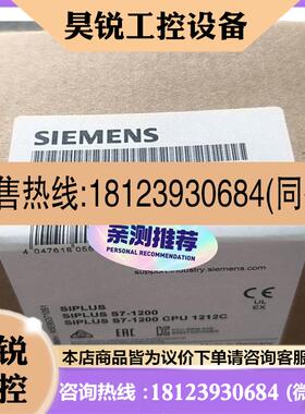 议价:6AG12121AE402XB0 6AG1 2121