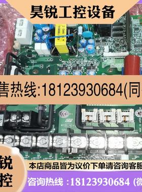 议价:安川变频器电源驱动板ETP712170  A1000E