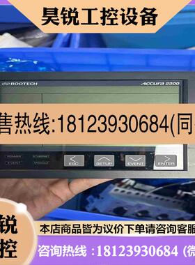 议价:韩国进口Rootech Accura 2300数字功率计80拍前