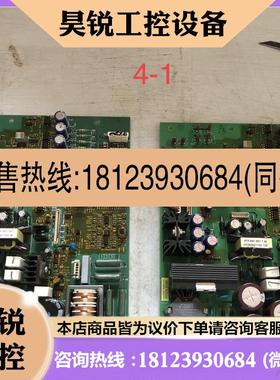 议价:ATS48C41Q施耐德软启动电源驱动板16250890112A05,