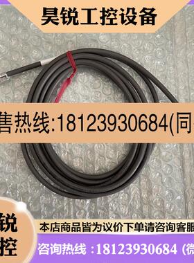 议价:OP-26487 OP-87601 OP-87506 OP-66843 OP-87055 基恩士 OP