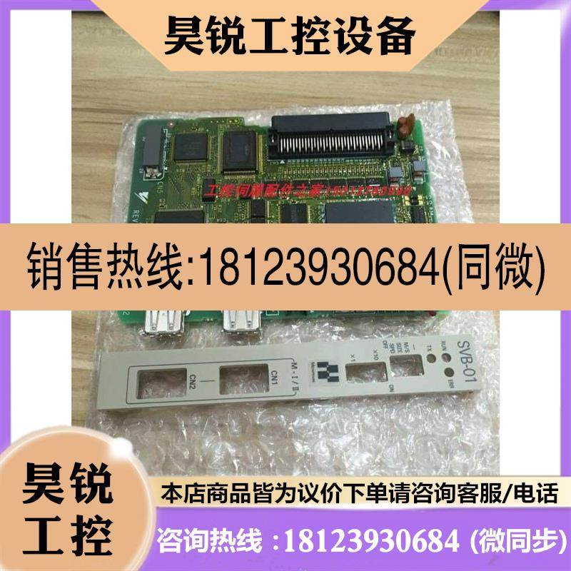 议价:原装PLCJRMSP-120CPS11300/JRMSP-120CPS11300现货控制器
