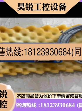 议价:德国STOTZ SPWEA10   电气转换器测量装置拍前
